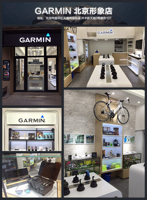 Garmin佳明Edge 820 全功能自行車GPS導航碼表，搭配心率與踏頻器，提升戶外騎行體驗