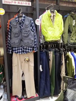 光谷世界城騎行生活館JEEP戶外三折起售，戶外愛好者不容錯過！