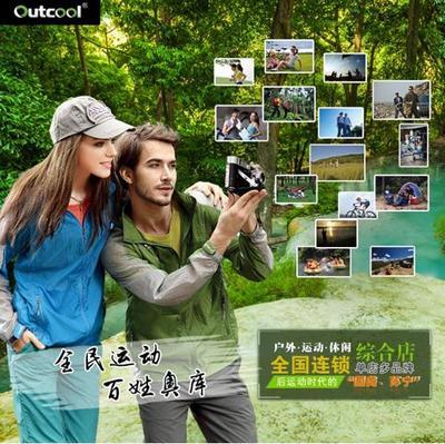 傳統運動品牌涉足戶外市場遇挑戰，奧庫戶外連鎖展現差異化優勢