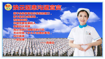 企業(yè)轉(zhuǎn)型升級(jí)的智慧引擎 企業(yè)管理咨詢(xún)產(chǎn)品與解決方案