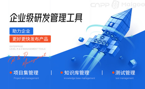 ONES項(xiàng)目管理軟件 助力企業(yè)高效協(xié)作的專(zhuān)業(yè)解決方案